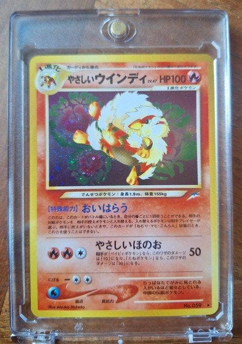 300 pokemon cards for sale Amazon.com: Pokemon - Pikachu ex 057/191