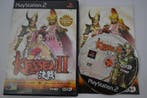 Kessen II (PS2 PAL), 1 speler, Verzenden, Zo goed als nieuw