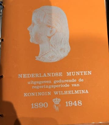 Nederlandse verzameling Wilhelmina, Postzegels en Munten, Verzenden, Koningin Wilhelmina, Losse munt, Zilver