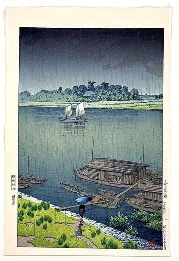 Woodblock Print Samidare (Arakawa River) ()