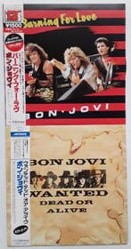 Bon Jovi - 2 + 12 JAPAN - Burning + Wanted - Vinylplaat -, Cd's en Dvd's, Vinyl Singles, Nieuw in verpakking
