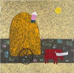 Hoang Anh (1984) - La récolte