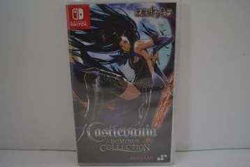 Castlevania Dominus Collection - Order of Ecclesia Cover -, Verzenden, Zo goed als nieuw