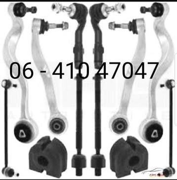 Draagarm BMW E91 E92 E93 E81 E82 E84 E86 E87 E88 E89 BMW E90, Verzenden, Nieuw, BMW