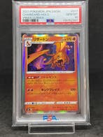 Pokémon - 1 Graded card - Charizard #017/184 Holo - PSA 10 -, Nieuw