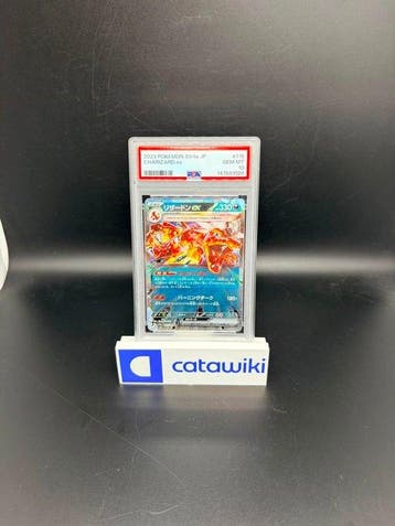 Pokémon - 1 Graded card - Charizard ex 115/190 Shiny, Nieuw