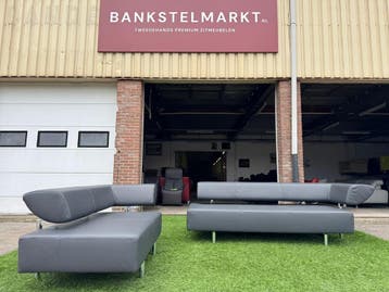 Bankstel design topmerk COR ARTHE banken grijs leer relax, Design, Rechte bank, Vierpersoons of meer, Leer