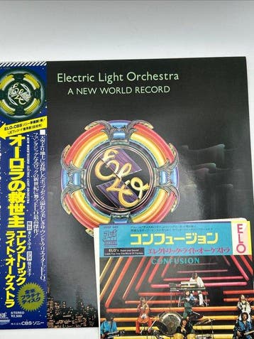 Electric Light Orchestra - A New World Record / Confusion -, Nieuw in verpakking