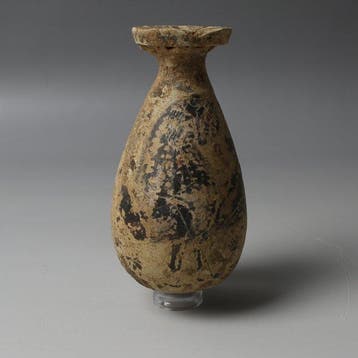 Oud-Grieks Aardewerk Aryballos met panter (Zonder