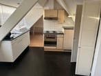 Te huur: Studio Eemnesserweg in Hilversum, Huizen en Kamers, Hilversum, Noord-Holland