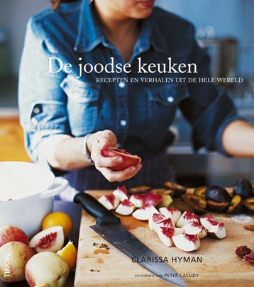 De joodse keuken - C. Hyman 9789043904803, Boeken, Kookboeken, Verzenden, Gelezen, C. Hyman
