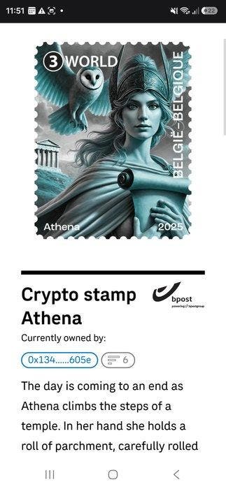 België 2025 - Crypto Stamp Athena 2025 Blauw - Zeldzaam !, Gestempeld