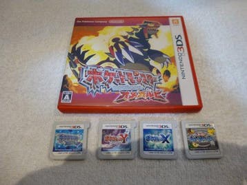 Nintendo - 3DS - Pokémon Omega Ruby, Pokémon Alpha Sapphire,, Nieuw