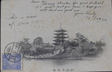 Japan - 1906-1920 Aangetekende zending Tokyo  Akron (USA), Gestempeld