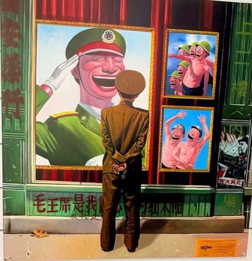 Gully (1977) - Dohanos Meets Yue Minjun 3