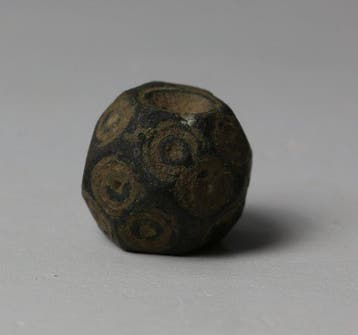 Byzantijns Brons Gewicht (Zonder minimumprijs)