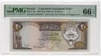 Koeweit. - 20 Dinars ND (1986-91) - Cancelled Contraband