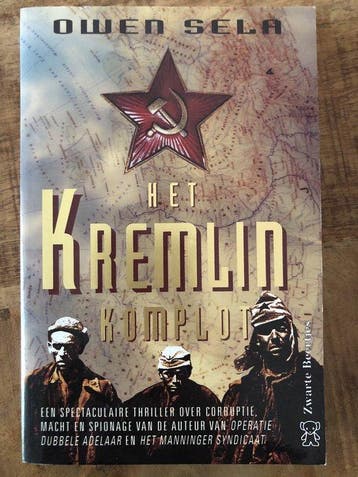 Kremlin komplot - Sela, Verzenden, Gelezen
