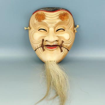 Noh masker - Hout - Okina Oude Man Masker (Zonder