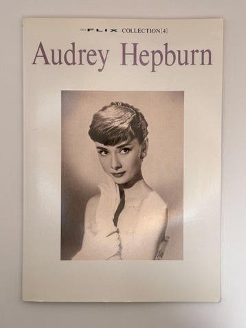 Victor Entertainment - FLIX COLLECTION (4) – Audrey Hepburn, Nieuw