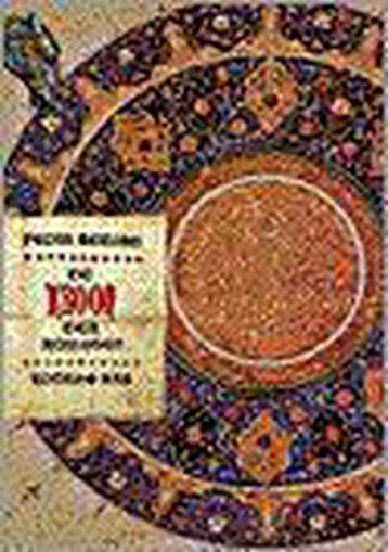 Kroon der koningen 9789075372069 P. Berling, Verzenden, Zo goed als nieuw, P. Berling