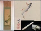 Ayu fish in a mountain stream / Japanese Vintage Hanging, Antiek en Kunst
