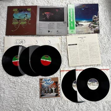 Yes - Yessongs, Tales From Topographic Oceans, Roundabout, Nieuw in verpakking