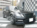 Carbon E63 AMG B style lip, Verzenden