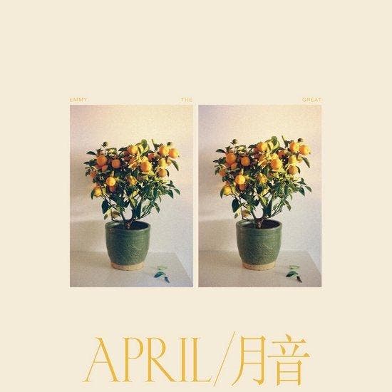 Emmy the Great - April (CD), Cd's en Dvd's, Cd's | Overige Cd's, Verzenden