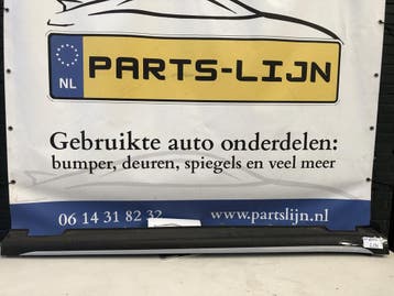 Gebruikte zijskirt / dorpellijst voor Kia XCeed (CD) 2019-20, Ophalen of Verzenden, Nieuw