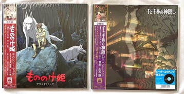 Joe Hisaishi/Hayao Miyazaki - Joe Hisaishi – Spirited Away, Nieuw in verpakking