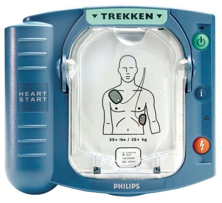 PHILIPS HeartStart HS1 AED + Gratis Tas &, Diversen, Verpleegmiddelen, Nieuw, Verzenden