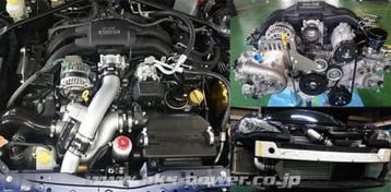 HKS GT2 S/C SYSTEM Pro FR-S/86/BRZ, Auto-onderdelen, Ophalen of Verzenden, Nieuw