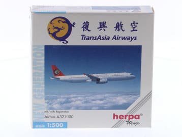Schaal 1:500 Herpa 508742 Airbus A321-100 TransAsia Airwa..., Ophalen of Verzenden, Zo goed als nieuw