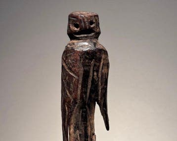 bindt - DR Congo, Antiek en Kunst