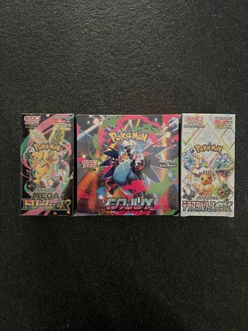 Pokémon - 3 Box - Pokemon jap Lotto 3 Box Sigillati Mega, Nieuw