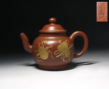 Theepot - Klei - Yixing-klei-kyusu