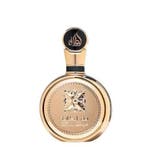 Lattafa Fakhar Extrait Gold Eau de Parfum, Verzenden, Nieuw