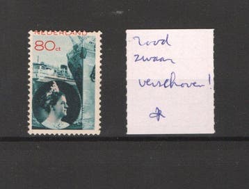 Nederland 1931 - Fotomotage met sterk verschoven rood., Gestempeld