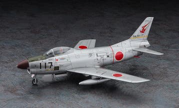 F-86D Sabre Dog J.A.S.D.F., Verzenden, Nieuw