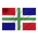 Groningse vlag provincie Groningen, Diversen, Vlaggen en Wimpels, Nieuw