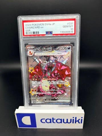 Pokémon - 1 Graded card - Charizard ex - 331/190 - PSA 10 -, Nieuw