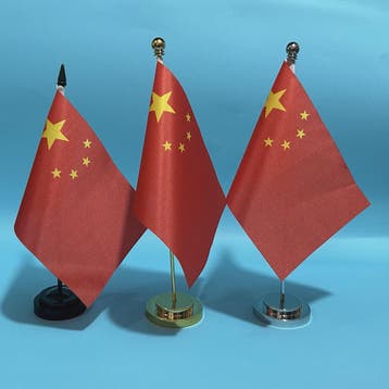 Chinese Vlag Bureau 14x21cm - Polyester Tafelvlag met Standa, Verzenden, Nieuw