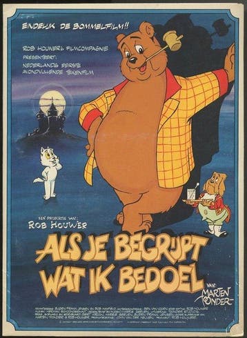 Marten Toonder - Tom Poes & Heer Bommel - originele en, Nieuw in verpakking