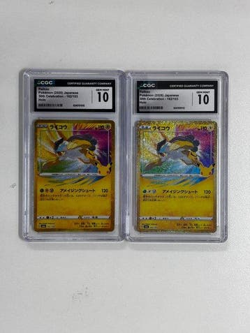 Pokémon - 2 Graded card - Raikou - 30th Celebration Holo,, Nieuw