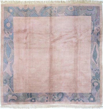Modern Designer Tapijt Nepal Royal - Tapijt - 259 cm - 248, Nieuw