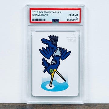 Pokémon Graded card - Cramorant Taruka – Pokémon - PSA 10, Nieuw