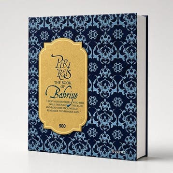 PIRI REIS - The Book of Bahriye - 2013, Nieuw