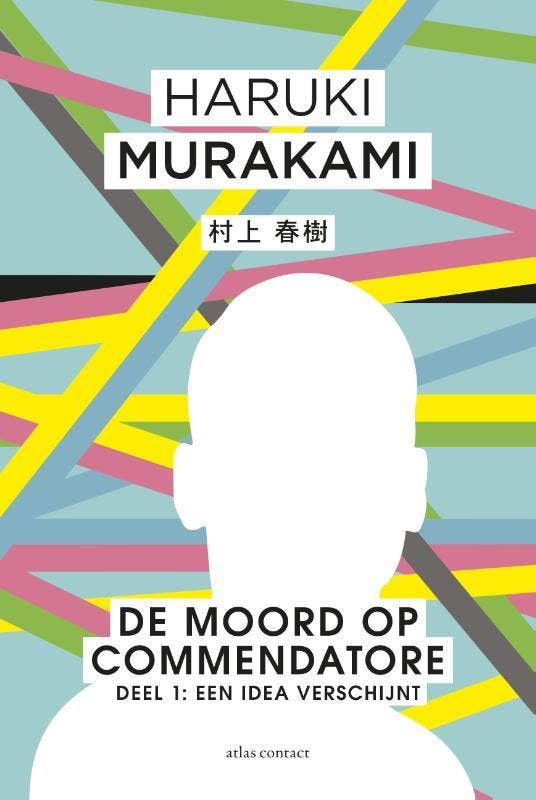 De Idea verschijnt / De moord op Commendatore / 1, Boeken, Romans, Gelezen, Verzenden