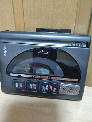 SANYO - MR-57 Portable Cassette Recorder – Vintage Tape, Nieuw